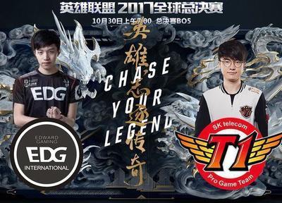 电竞百科全书clearlove