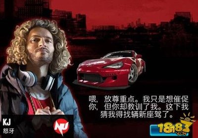 csr2boss赛时间