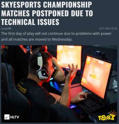 cs2职业选手显示器