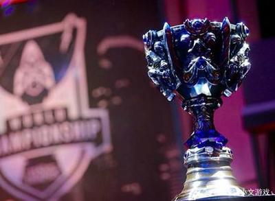 英雄联盟 赛事