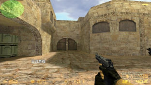 cs战术大师排名