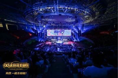 lol赛事新闻